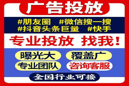 百度推广平台：从零到一的营销策略案例