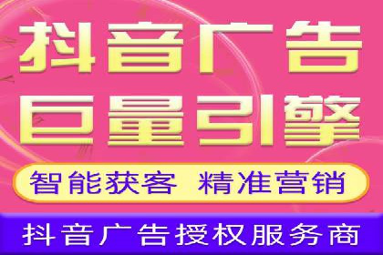 百度推广的创意写作与优化技巧——多行业成功案例解读